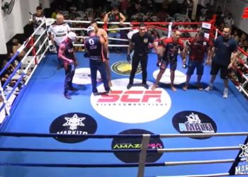 SCF 4 – SILVA COMBAT FIGHT