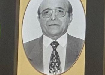 Morre Hyperion Peixoto, conselheiro aposentado do TCE-AM