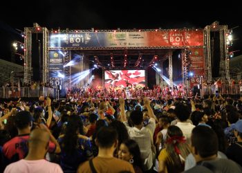 Confira onde curtir o Carnaval de Manaus