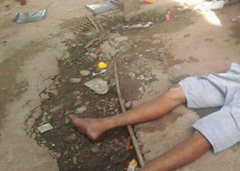 Davi Sales da Rocha, 32 anos, foi executado a tiros na madrugada deste domingo (26), no momento em que estava comprando drogas em uma boca