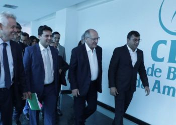 O vice-presidente da República e ministro do Desenvolvimento, Indústria, Comércio e Serviços (MDIC), Geraldo Alckmin, visitou o CBA.