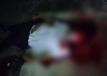 Um homem teve a cabeça estourada após receber vários tiros de calibre 12 na boca na rua Galileia, no bairro Novo Aleixo, em Manaus.