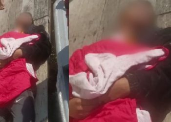 O jovem Bruno da Silva Mitoso, de 22 anos, morreu afogado na tarde deste domingo (19) após tentar atravessar o rio nadando em Manaus.