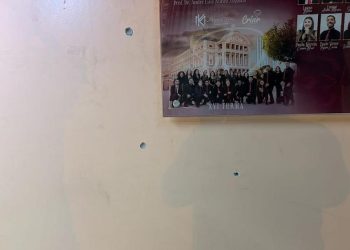 Um segurança da Escola de Direito da Universidade Estadual do Amazonas (UEA) foi baleado na saída do centro de ensino.