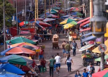 A Federação do Comércio de Bens, Serviços e Turismo do Amazonas (Fecomércio AM) informa o horário de funcionamento do. Confira horário