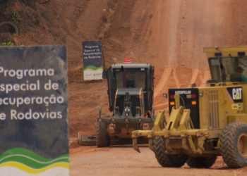 Com 100 dias, o Governo do Amazonas, por meio da Secretaria de Estado de Infraestrutura e Região Metropolitana de Manaus (Seinfra)