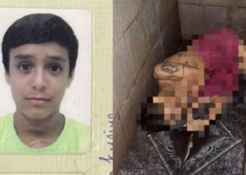Um jovem identificado como Hiago Oliveira Freire, de 20 anos, foi morto a tiros dentro do banheiro de sua casa no Santa Luzia, em Manaus.