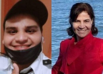 O agente de portaria Caio Claudino de Souza, 26, foi solto na tarde de segunda-feira (3), por meio de um habeas corpus, assinado. Agente de