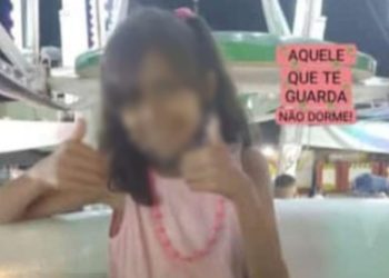 Durante a tarde desta quinta-feira (06), uma menina de 12 anos conseguiu fugir de um sequestrador no bairro Nova Cidade, zona norte de Manaus. 