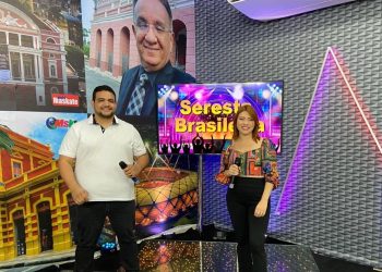 Ei, maninho, eu sei que você curte boa música. Então espia essa dica que eu vou te passar.