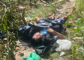 Zagueu Almeida da Silva, 30, o ‘loirinho’ ou ‘cara de frango’, foi morto a facadas em uma área de mata, na manhã deste sábado. Homem morto