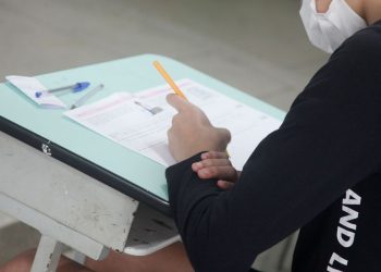 O prazo para os interessados em solicitar a isenção da taxa de inscrição no Exame Nacional do Ensino Médio (Enem) de 2023 começa em 17 de abril e se estende até 28 de abril.  