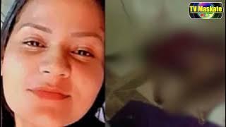 Jovem é assassinada dentro de casa em Iranduba