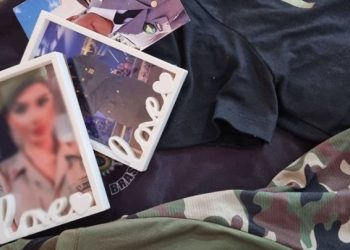 A Polícia Federal cumpriu, na última segunda-feira (8), mandado de prisão contra um mulher de 19 anos, que se passava por. PF prende