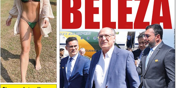 4951 – EDIÇÃO DIGITAL