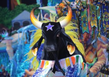 O Caprichoso é campeão do 56º Festival Folclórico de Parintins. Com o tema “O brado do povo guerreiro”, o Touro Negro . Caprichoso é