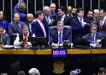 Câmara aprova PEC da reforma tributária