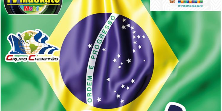 4988 – EDIÇÃO DIGITAL