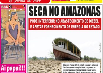 5014 – EDIÇÃO DIGITAL