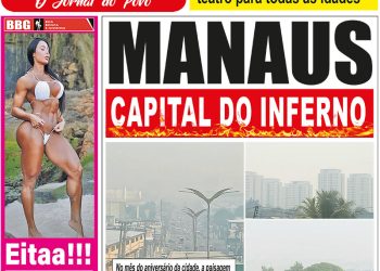 5016 – EDIÇÃO DIGITAL