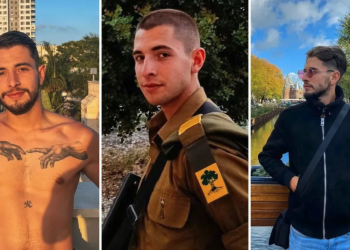 Israel: Itamaraty confirma morte de brasileiro que estava desaparecido