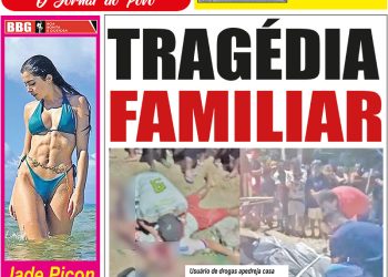 5050 – EDIÇÃO DIGITAL