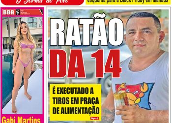 5045 – EDIÇÃO DIGITAL