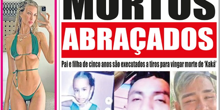 5075 – EDIÇÃO DIGITAL