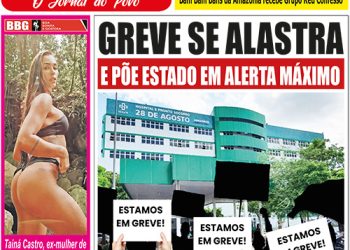 5060 – EDIÇÃO DIGITAL