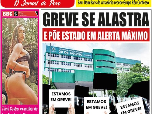 5060 – EDIÇÃO DIGITAL