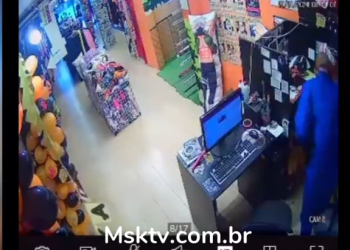 Loja de Anime é assaltada no Centro de Manaus