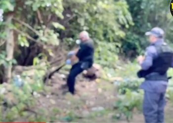 Corpo é encontrado no Ramal do Brasileirinho
