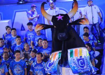 Boi Caprichoso prorroga para o dia 15 de janeiro prazo para inscrições de toadas