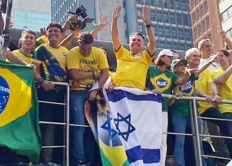 Povo na Paulista