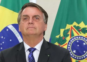 O país e o Amazonas acordaram com mais uma ação da Polícia Federal, nesta quinta-feira (8), com. Polícia Federal