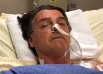 Bolsonaro é internado em hospital e passa por exames; cirurgia é descartada