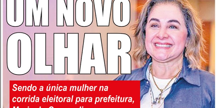 5121 – EDIÇÃO DIGITAL