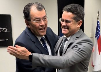 As ações da rede de saúde básica em Manaus e no interior ganharam um importante incremento. Nesta te. Emendas de