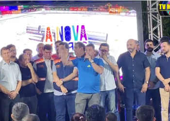 AGORA – Prefeitura reinaugura Campo da Cean