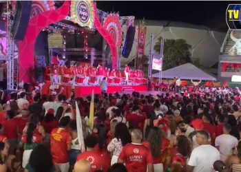 Lançamento do Álbum do Boi Garantido 2024 – Segredos do Coração