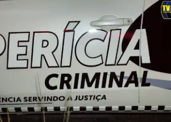 MAIS UM – Em decomposição, corpo é encontrado no Distrito Industrial de Manaus