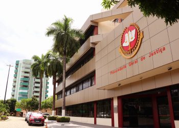 MPAM abre inscrições para processo seletivo de estagiários a partir de segunda (29)