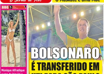 5164 – EDIÇÃO DIGITAL