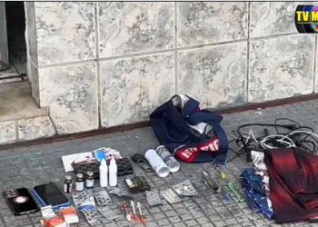 URGENTE:Clinica é investigada em possível participação no caso Didja