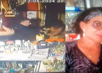 Maria Santos Rocha, 57, foi esfaqueada até a morte, após se envolver em uma briga com outra mulher. Mulher é