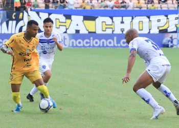 O Amazonas FC enfrentará o Flamengo (RJ), nesta quarta-feira (22), na Arena da Amazônia, às 20h30, pela. Arena da