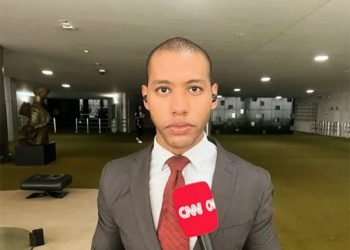 Policiais da 5ª Delegacia de Polícia (Área Central) estão investigando o que teria ocorrido durante a. Polícia investiga