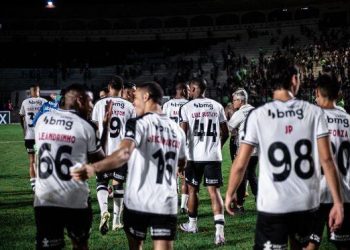 O Vasco da Gama recebeu a equipe do São Paulo na noite deste sábado (22), em São Januário, pela 11ª. Em São