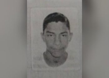 O Instituto Médico Legal do Amazonas (IML) pede que familiares de Bruno Peixoto de Sena compareçam à. IML busca