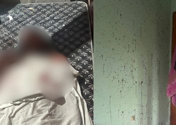 Os irmãos Warlison Cruz Batista, 27, e Efrain Cruz Batista, 29, foram mortos a tiros após seis homens. Irmãos são